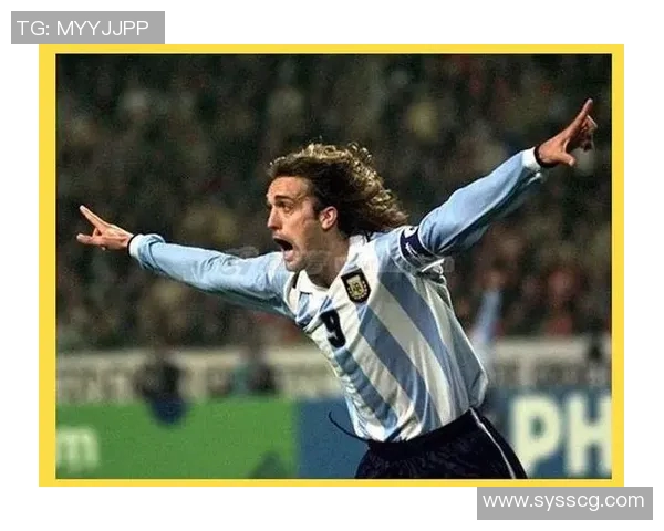 传奇射手巴蒂斯图塔的辉煌职业生涯与成就回顾